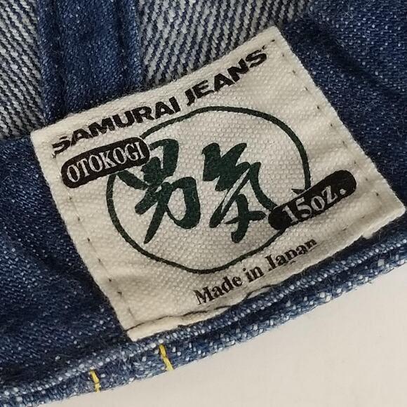 Samurai Jeans Hat Cap Fitted Mens Blue Denim Workwear Made in Japan Otokogi 15oz - Picture 9 of 9
